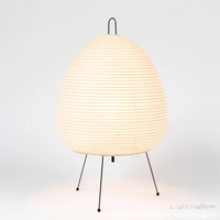 Leuchte – Japanisch inspiriertes Design